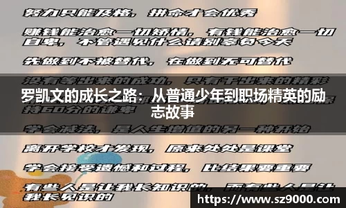 TVT体育官方网站