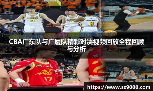 TVT体育官方网站