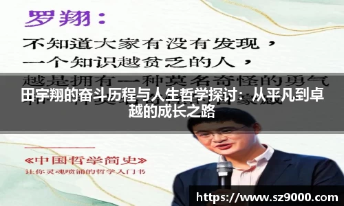 TVT体育官方网站